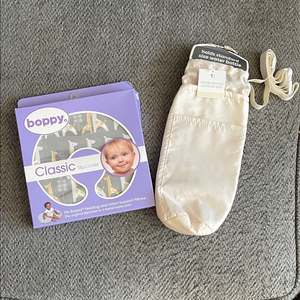 Boppy Classic Slipcover (Giraffes) & Cream Bottle Holder